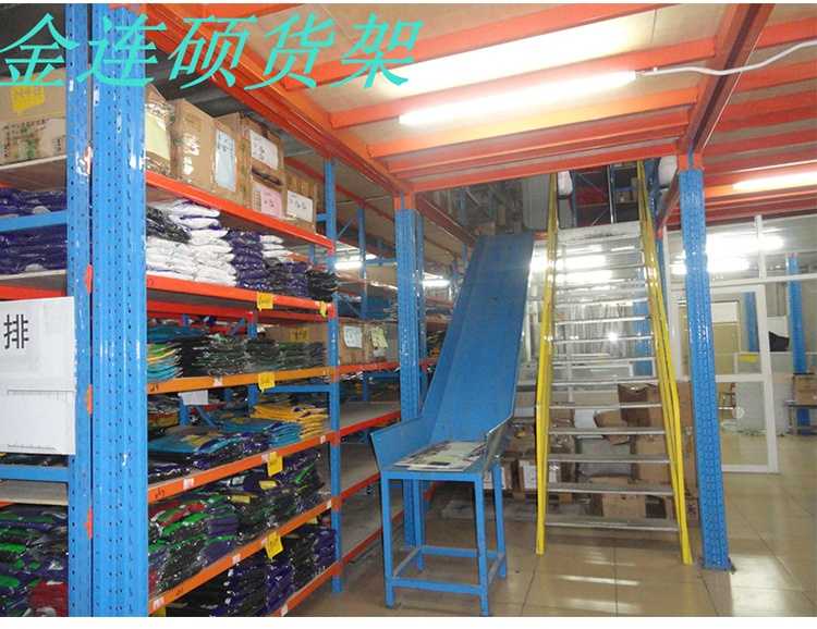 平臺閣樓貨架 鮀江貨架,月浦貨架,珠池貨架